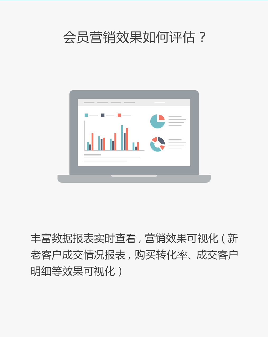 您的网络有误，请重新加载