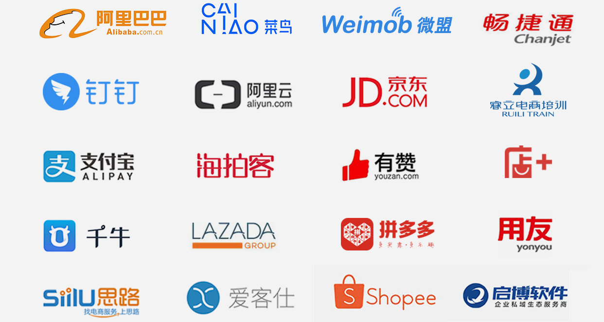 你的网络有误，请刷新页面