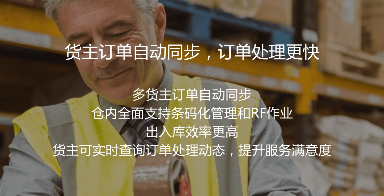 您的网络有误，请重新加载